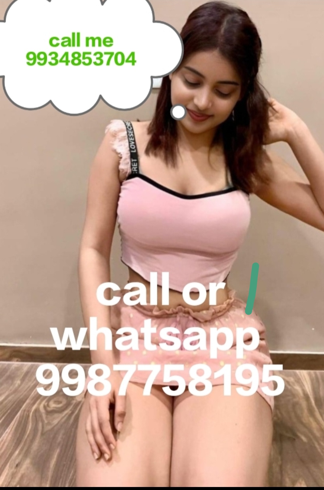 Call 📞 𝟗𝟗𝟑𝟒𝟖𝟓𝟑𝟕𝟎𝟒 ☎️ Call girl❤In Call girls Escort